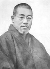 Dr Mikao Usui